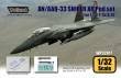 1/32 AN/AAQ-33 SNIPER XR Targeting pod for F-15/A-10