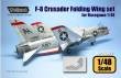 1/48 F-8 Crusader Folding Wing set for Hasegawa