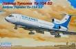 1/200 Airliner Tupolev Tu-154 B2