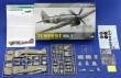 1/48 TEMPEST Mk. V. (Limited Edition)