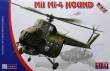 1/72 Mil Mi-4 Hound (ex Unda)