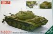 1/35 T-55C1 'Bublina' with mine sweeper KMT-6