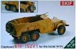 1/35 BTR-152V1 Captured for the Israel Army