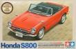 1/24 Honda S800 (Limited Edition)