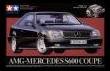 1/24 AMG Mercedes S600 Coupe