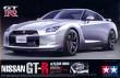 1/24 NISSAN GT-R w/Clear Hood