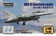 1/48 ACE II Ejection seat for F-16 (2 pcs)