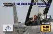 1/48 F-16F Block 60 'UAE' Cockpit set for Kinetic