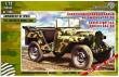 1/72 GAZ-64 4x4 Soviet Light Vehicle