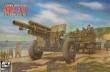 1/35 105mm Howitzer M2A1 Carriage M2 (WW II Version)