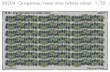 1/35 Grapevine/vinn� r�va (white) colour