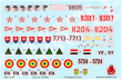 1/144 Decals for MiG-21MF (EDU)