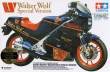 1/12 Suzuki RG250 Walter Wolf