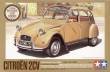 1/24 Citroen 2CV
