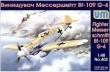 1/48 Messerschmitt Bf-109 G-4 Fighter