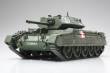 Tamiya - 1:48 Crusader MKIII British Cruiser Tank - 1/48