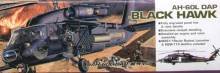 1/35 AH-60L DAP Blackhawk