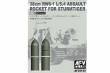 1/35 38cm RW6-1 L/5.4 Assault Rocket for Sturmtiger
