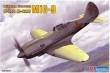 1/72 MiG-9 (I-210 M-82A) Soviet Fighter