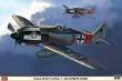 1/32 Focke-Wulf Fw 190A-7 JG 1 Red Stripe