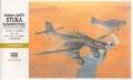 1/32 Junkers Ju 87G Stuka 'Kanonenvogel'