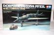 1/48 Dornier Do-335A Pfeil w/Kettenkraftrad