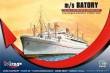 1/500 BATORY Passeneger-General Cargo Ship