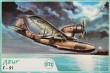 1/72 Fairchild F-91 (re-edition)