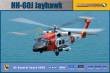 1/48 HH-60J Jayhawk