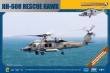 1/48 HH-60H Rescue Hawk