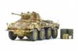 1/48 German Sd.Kfz.234/2 Puma