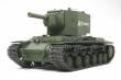 1/16 1/16 Russian KV-2 w/Option Kit