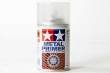 Metal Primer Spray Light Gray