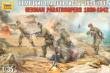 1/35 German Paratroops WWII