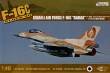 1/48 F-16C Block 40 Israeli Air Force "Barak"