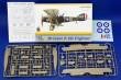 1/48 Bristol F.2B Fighter (Weekend Edition)
