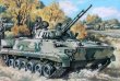 1/35 BMP-3