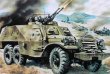 1/35 BTR-152E
