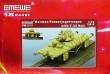 1/72 German Panzerjagerwagen with T-34 Hull