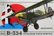 1/48 Avia B-534 SVZ (Limited Edition)