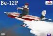 1/144 Beriev Be-12P