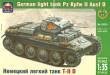 1/35 German light tank Pz.Kpfw II Ausf D