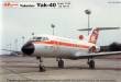 1/144 Yakovlev Yak-40 (ČSA, General Air)