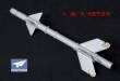 1/48 Details for PLAAF AAMs (Trumpeter)