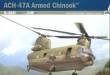 1/48 ACH-47A Chinook