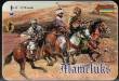 1/72 Mamelukes Napoleonic era