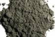 Light Slate Grey Pigment