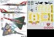 1/48 Dassault Mirage IVP n�57 91-CD "Dissolution EB 2/91 Bretagn