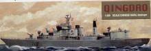 1/200 Qingdao Chinese Naval destroyer