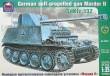 1/35 Marder II German self-propelled gun SdKfz.132